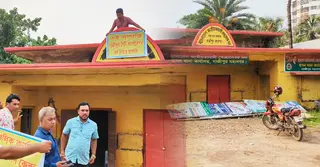 ডাকঘর দখল করে স্বেচ্ছাসেবক-যুবদলের অফিস, সিটি করপোরেশনের উচ্ছেদ